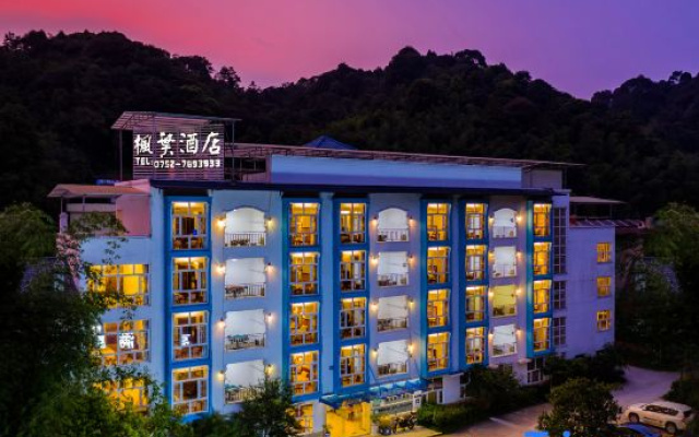 Nankunshan Fengye Holiday Hotel