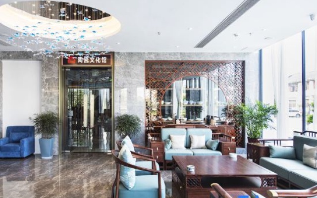 TaoliYijia Porcelain Culture Hotel – Lobby – Jingdezhen