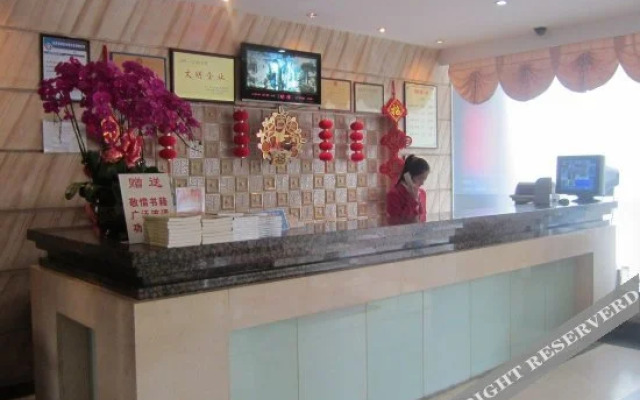 Xinhengrun Hotel