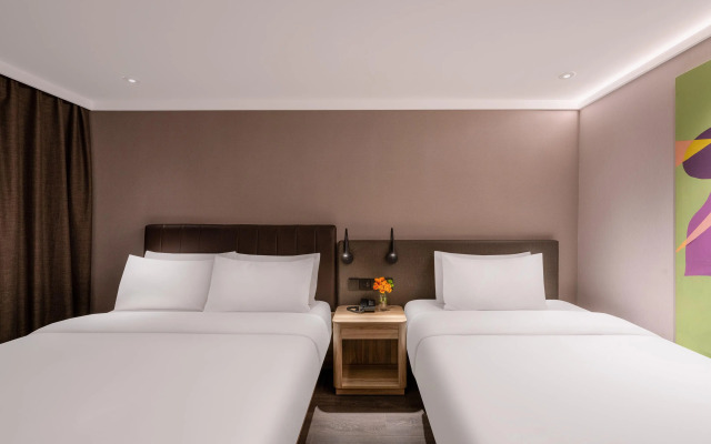 Hanting Hotel Kunming Railway