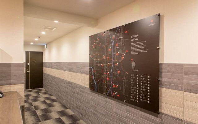 JAPANING HOTEL Omiya Matsubara