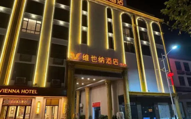 Vienna Hotel ( Mianhu,Jiexi,Jieyang ) — 3-star hotel in Jieyang