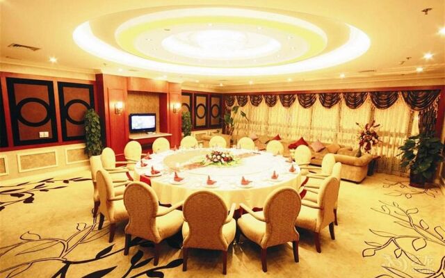 Shanxi International Conference Center - Shangluo