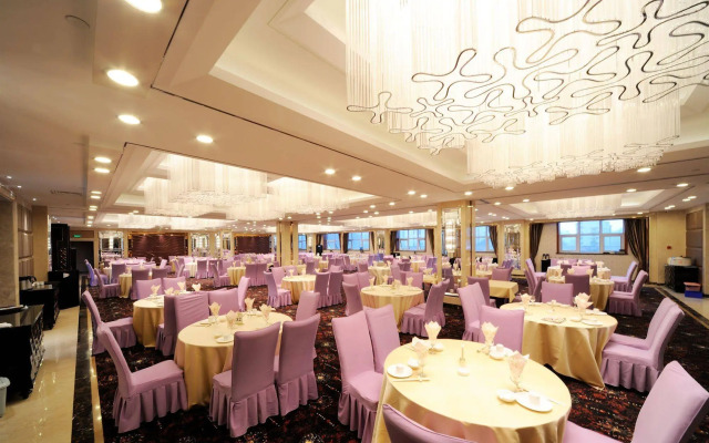 New Kaiyuan Hotel Fuxing Branch