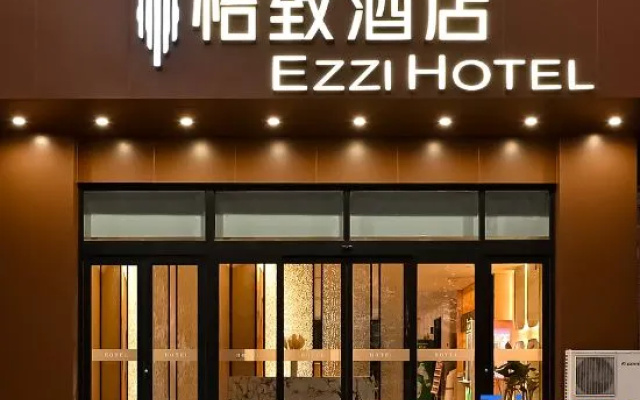 EZZI Hotel (Shijiazhuang Xinbai Square Hebei Medical University Third Hospital) – Exterior – Shijiazhuang