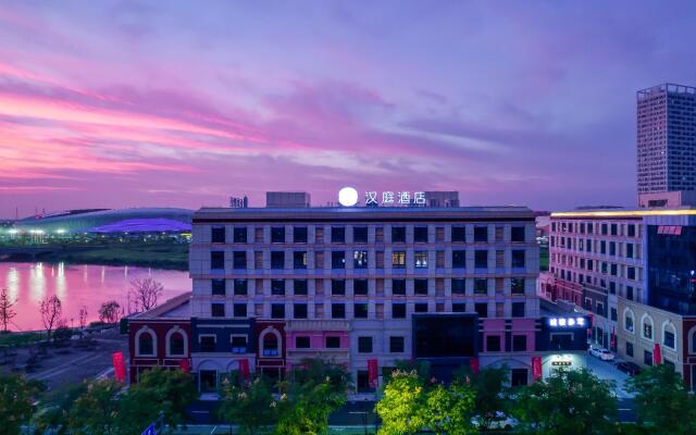 Hanting Hotel Shaoxing Shangyu Wanda Plaza