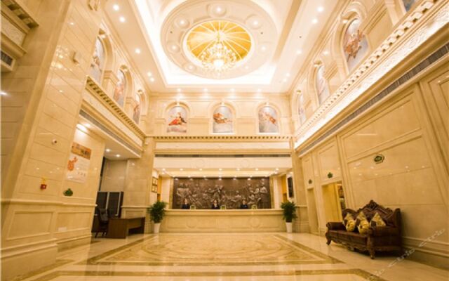 Vienna International Hotel (Xi'an North Railway Station)