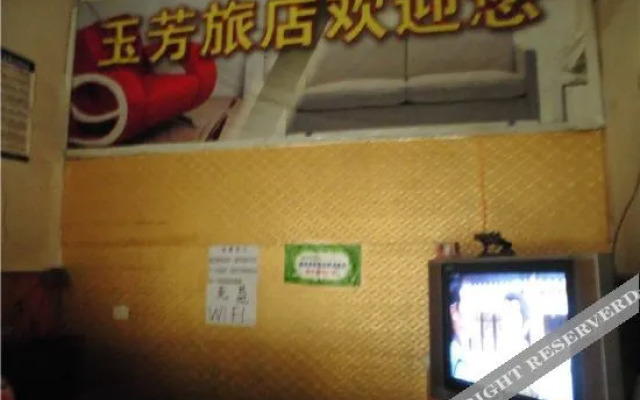 OYO Kunming New Village Hostel