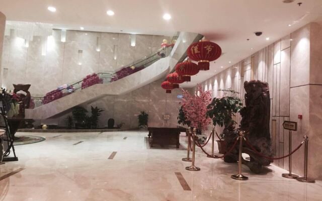 Xiangsihu International Hotel
