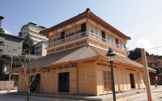 Ooedo Onsen Monogatari Yamashiro Saichoraku