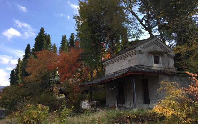 Hostel Michikusa-Ya