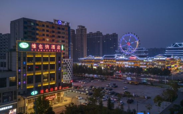 Vienna Hotel(Dengzhou Guangyi mall store)