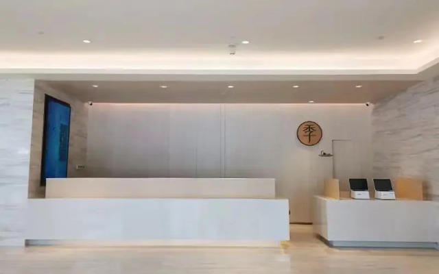 Ji Hotel Hefei Mengcheng Road