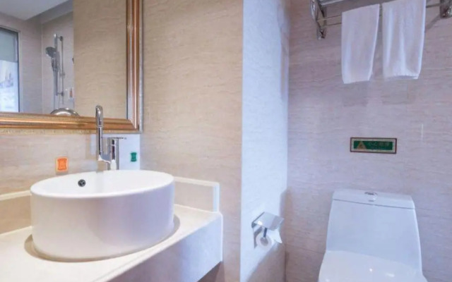 Vienna International Hotel (Shenzhen Bantian Huancheng South Road)