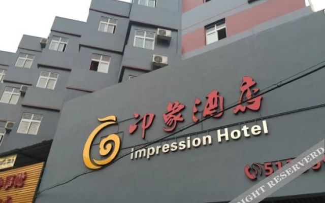 Impression Hotel