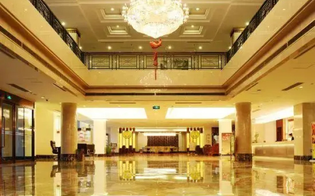 Anqiu Xin Dong Fang Hotel