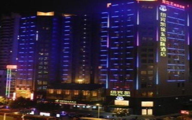 New Beacon Xu Dong International Hotel