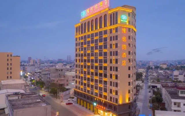 Vienna Hotel (Chaozhou High-speed Railway Station and Jieyang Chaozhou International Airport Store) – Outside – Chaozhou