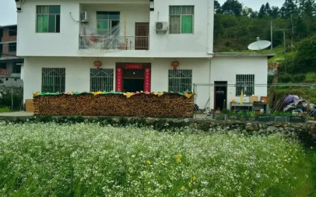 Lingshang Farmhouse