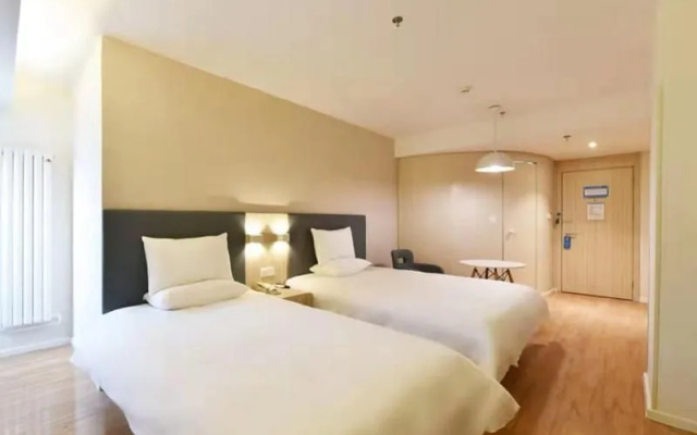 Hanting Hotel(South of Railway Station You'anmen B