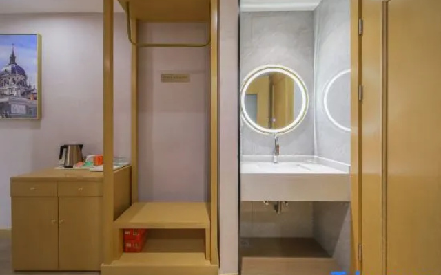 Vienna 3 Best Hotel (Quzhou Qujiang Yintaicheng)