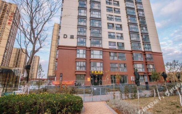 Shang Xia Boutique Hotel