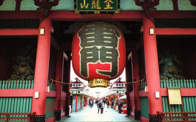 Hotel Emit Ueno