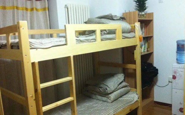 Beijing Qingguo International Youth Hostel