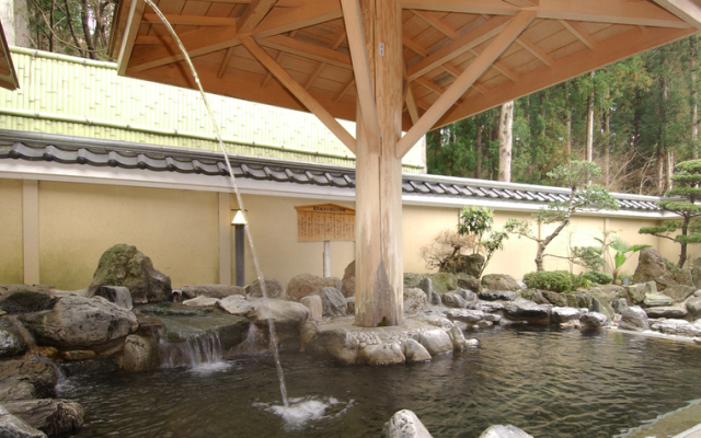 Narita Onsen