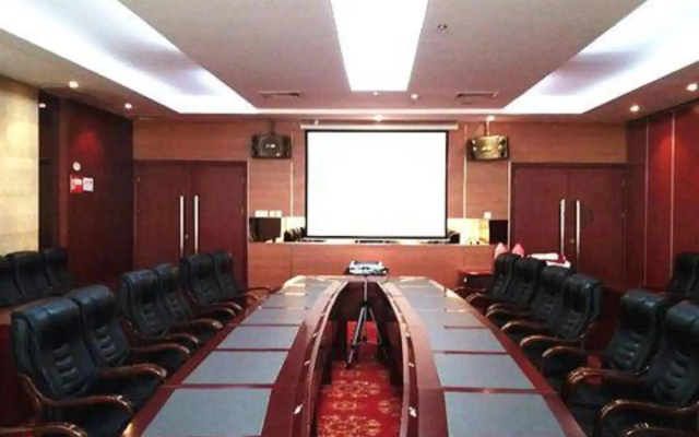 Yuanming Lake Junlan Hotel