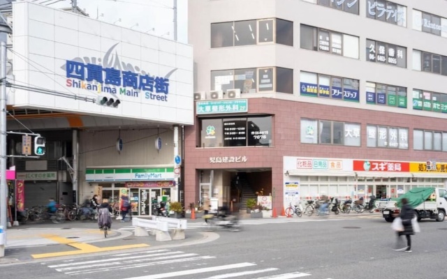La grace Akane — 3-star hotel in Osaka
