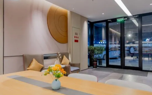 Homeinn · neo (Shanghai North Bund Longchang Road Subway Station)