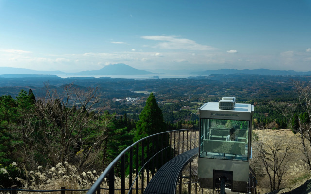 Hoshino Resorts KAI Kirishima