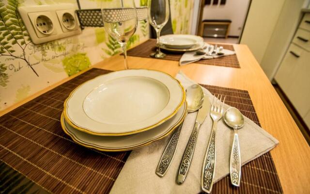 Saules iela 37 Sunshine Home