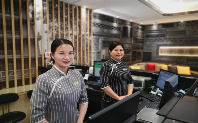 Sino Hotel Guangzhou