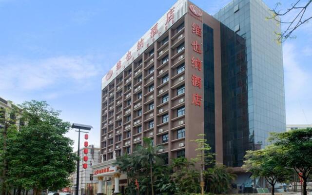 Vienna Hotel Shenzhen Buji Ganli Road Branch