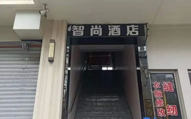 ZSMART hotel – Exterior – Shanghai