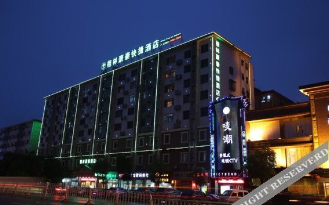 GreenTree Inn Nanchang East Beijing Road Nanchang University Express Hotel