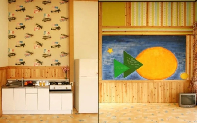 Gapyeong Green Monkey Pension