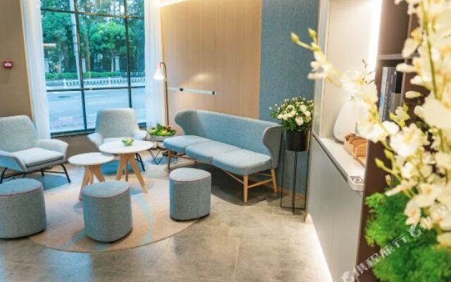Xiamen Ruxiang Hotel