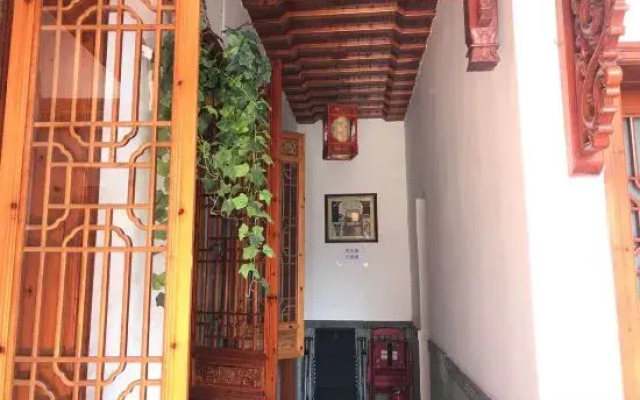 Jinshui Loutai Inn