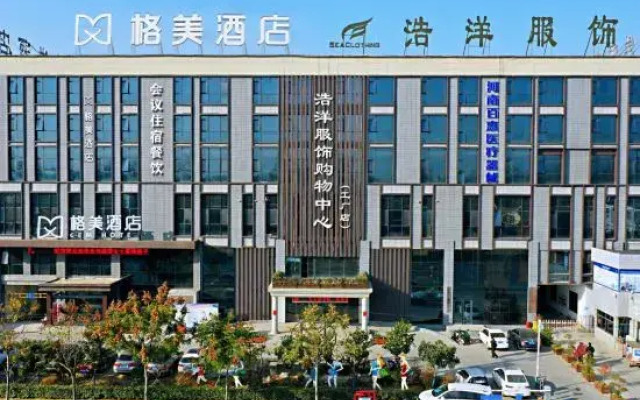 Gemme Hotel