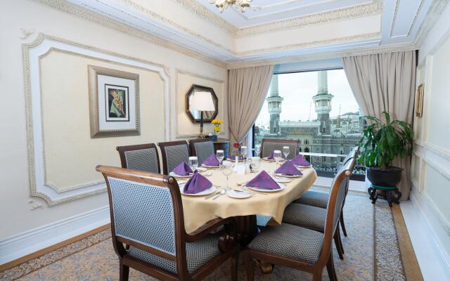 Intercontinental Dar Al Tawhid Makkah by IHG