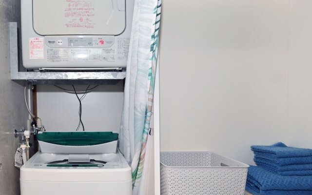 Tsukishiro Niraikanai Apatment