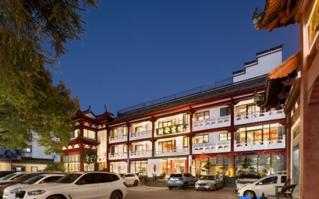 Xin'an Hotel · Designer Hotel | Huizhou Aesthetic Space (Huizhou Ancient City Branch) – Exterior – Huangshan