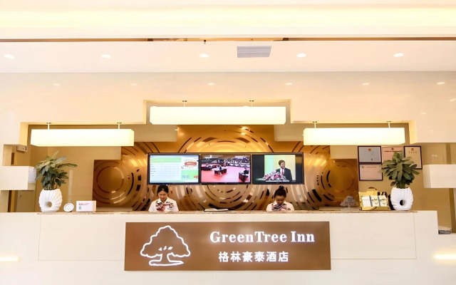 GreenTree Inn Huaibei Xiangshan District Guogou Square Hotel
