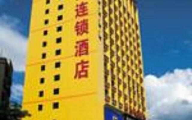 7 Days Inn Huizhou Zhongkai Chenjiang Avenue Branc