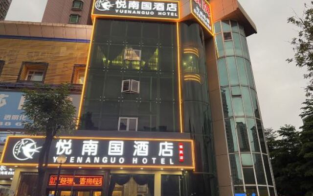 Shenzhen Nanguo Chain Hotel Main Branch