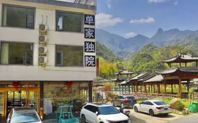Sanqingshan single family house