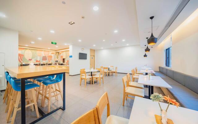 Hanting Hotel Shanghai Wujing Normal University